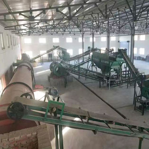 Cow Dung Dryer Machine