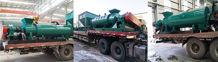 organic fertilizer granulator machine price.jpg