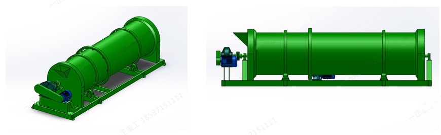 Inorganic fertilizer granulator.jpg