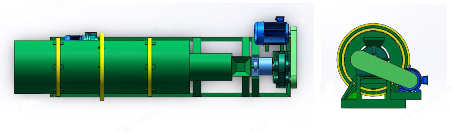 inorganic fertilizer granulator.jpg