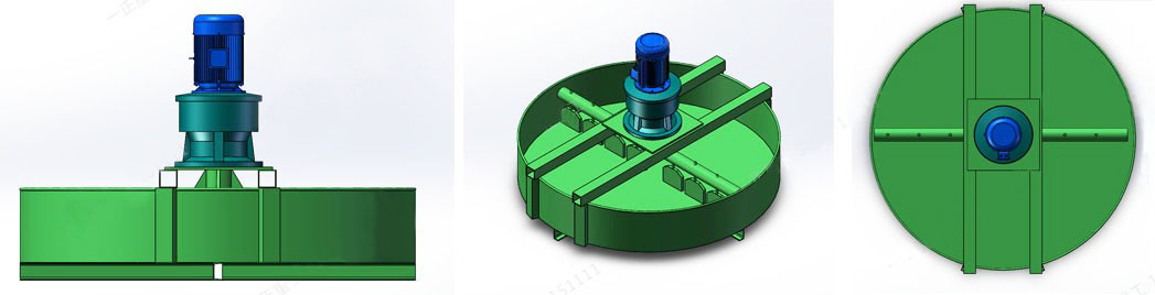 rotary disc feeder.jpg