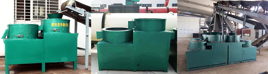 fertilizer polishing machine.jpg